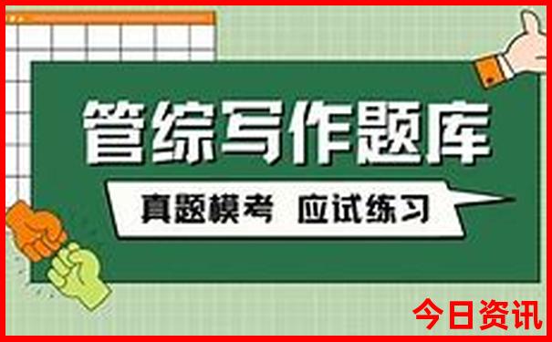 7岁适合去哪里旅游